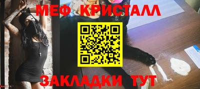 гидра Дубна