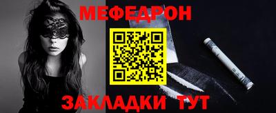гидра Дубна