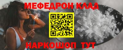гидра Дубна