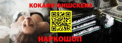 герыч Донецк