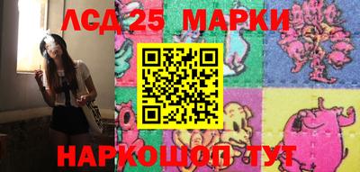 герыч Донецк
