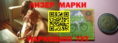 мяу мяу мука Донской