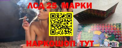 мяу мяу мука Донской