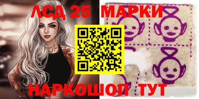 мяу мяу мука Донской