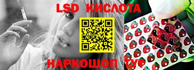 jwh Гусь-Хрустальный