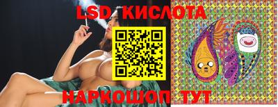 мефедрон VHQ Гусиноозёрск