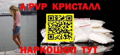 гидра Дубна