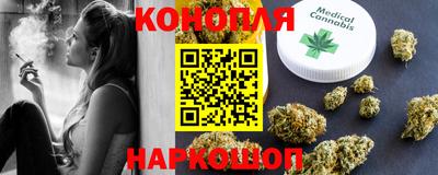 мефедрон VHQ Гусиноозёрск