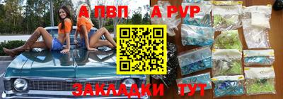 герыч Донецк
