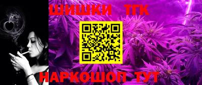 мяу мяу мука Донской