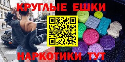 кокаин премиум Гусев