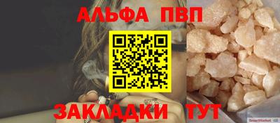 гидра Дубна