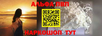 гидра Дубна