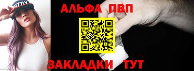 мяу мяу мука Донской