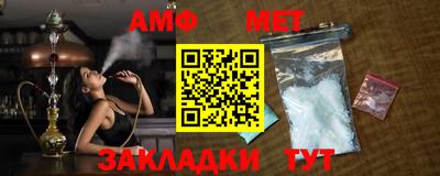 гидра Дубна