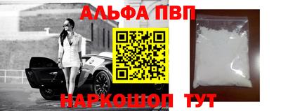 герыч Донецк
