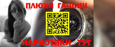 мяу мяу мука Донской