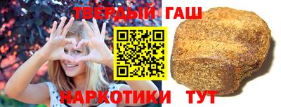 гидра Дубна